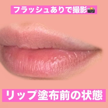 ケイト リップモンスター/KATE/口紅を使ったクチコミ(2枚目)