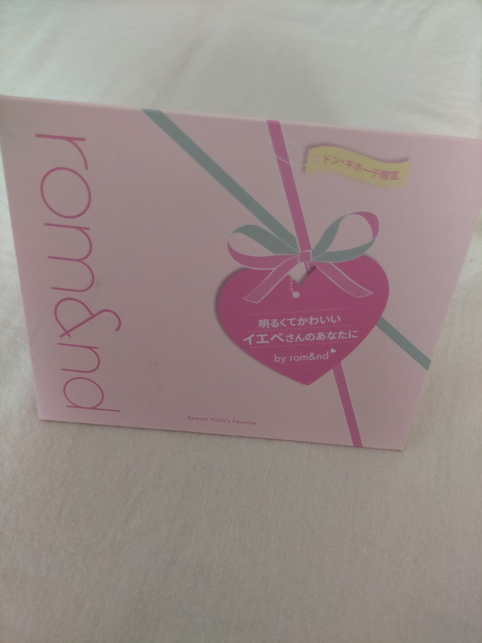 ジューシーラスティングティント/rom&nd/リップティントを使ったクチコミ（1枚目）