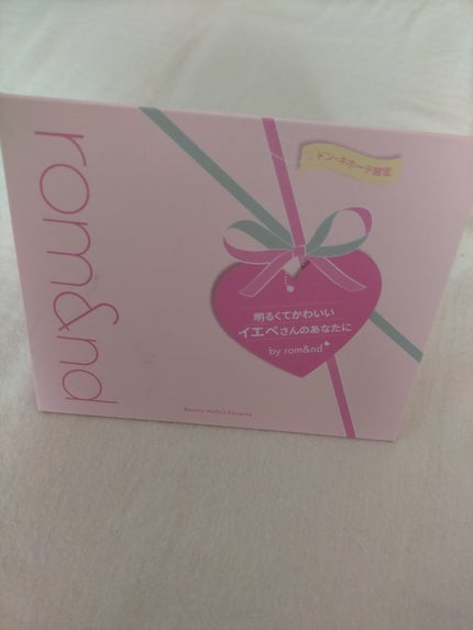 ブルームインカバーフィットクッション/rom&nd/クッションファンデーションを使ったクチコミ(1枚目)