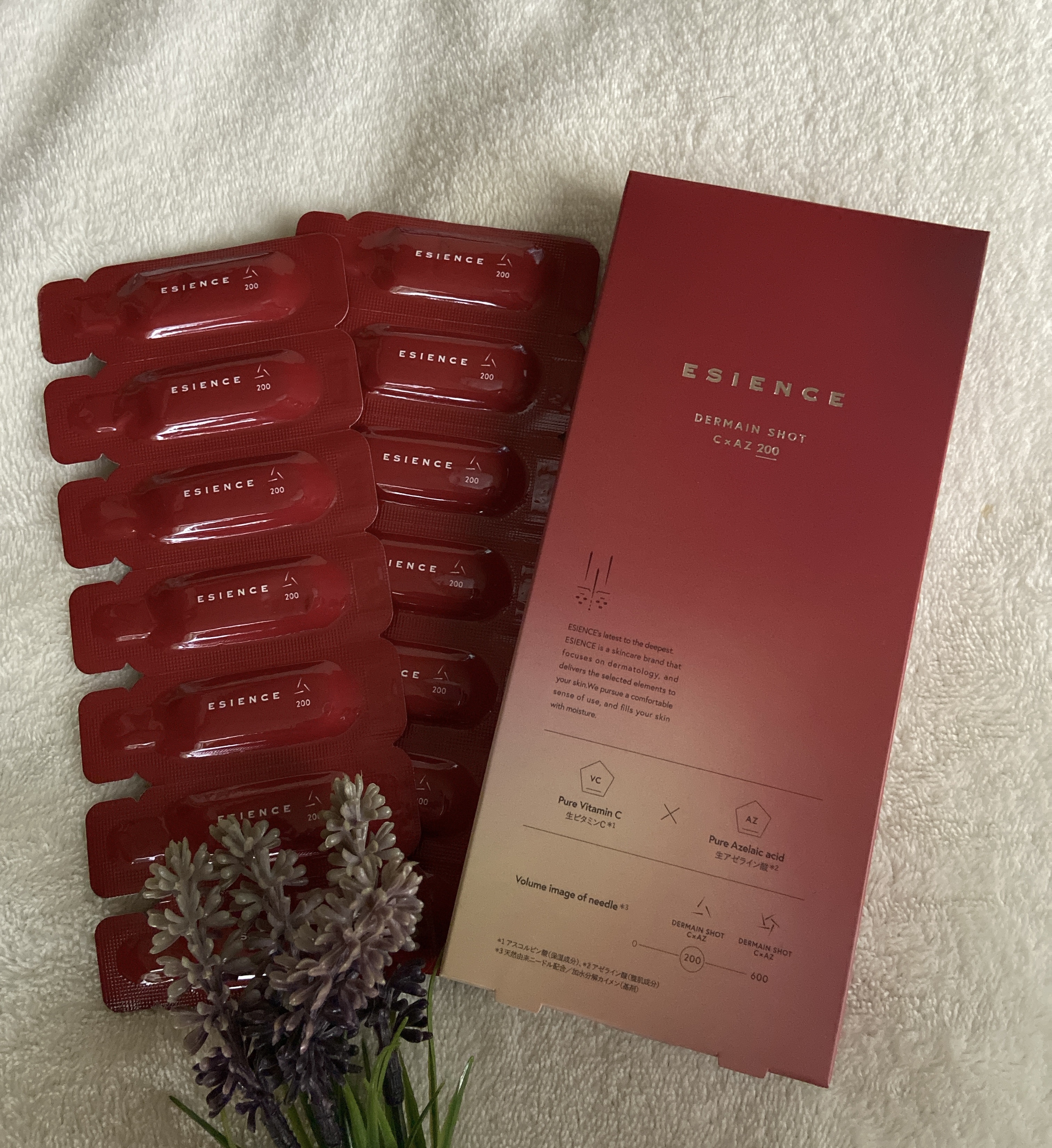 を使ったクチコミ（1枚目）