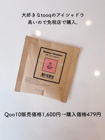 ハンドクリーム;ベルベットタッチ/Huxley/ハンドクリームを使ったクチコミ(5枚目)