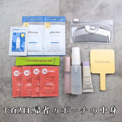 F ツキ シルバー / F TSUKI SILVER/LOVECHROME/ヘアコームを使ったクチコミ(1枚目)