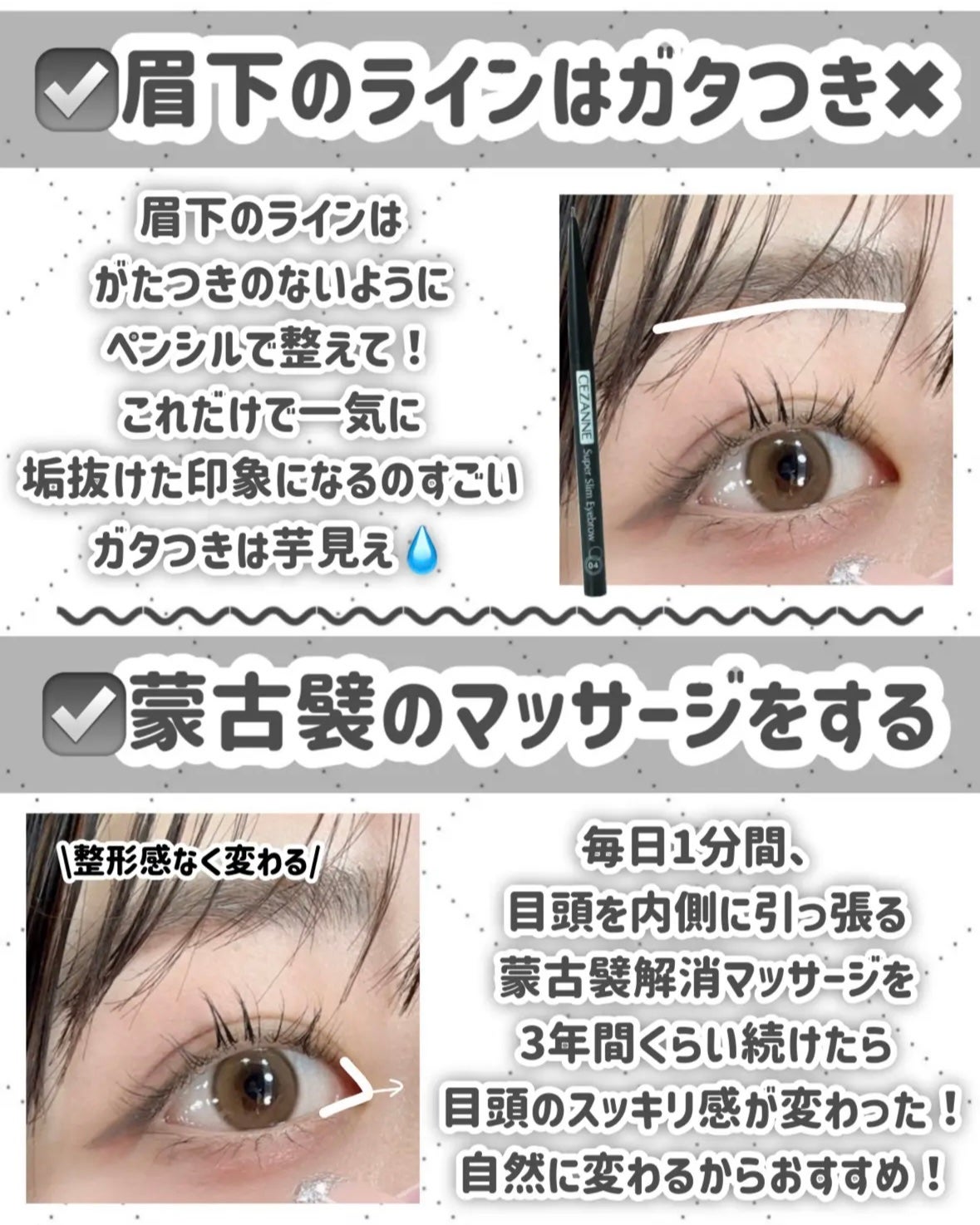 ハトムギ保湿ジェル(ナチュリエ スキンコンディショニングジェル)/ナチュリエ/美容液を使ったクチコミ(5枚目)