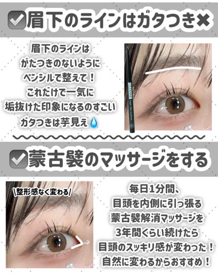 ハトムギ保湿ジェル(ナチュリエ スキンコンディショニングジェル)/ナチュリエ/美容液を使ったクチコミ(5枚目)