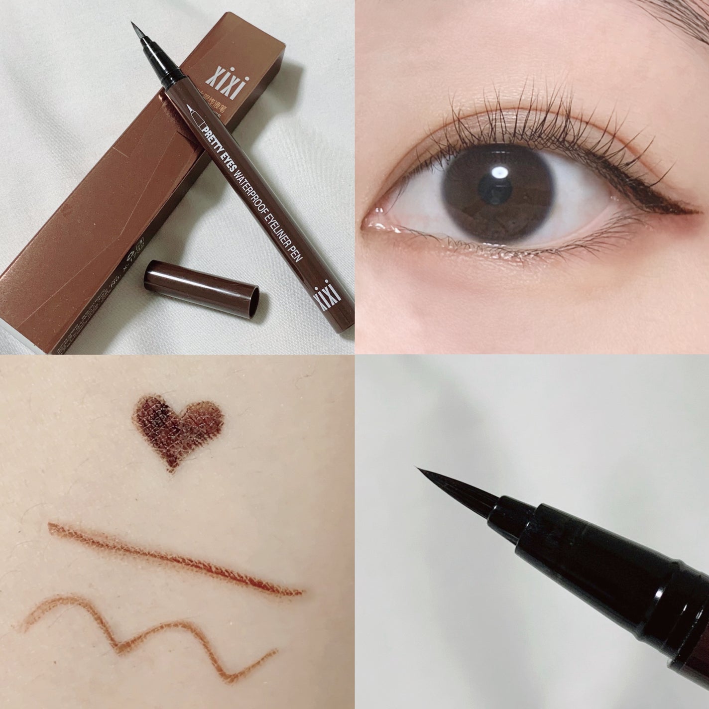 PRETTY EYES/xixi/リキッドアイライナーを使ったクチコミ(2枚目)
