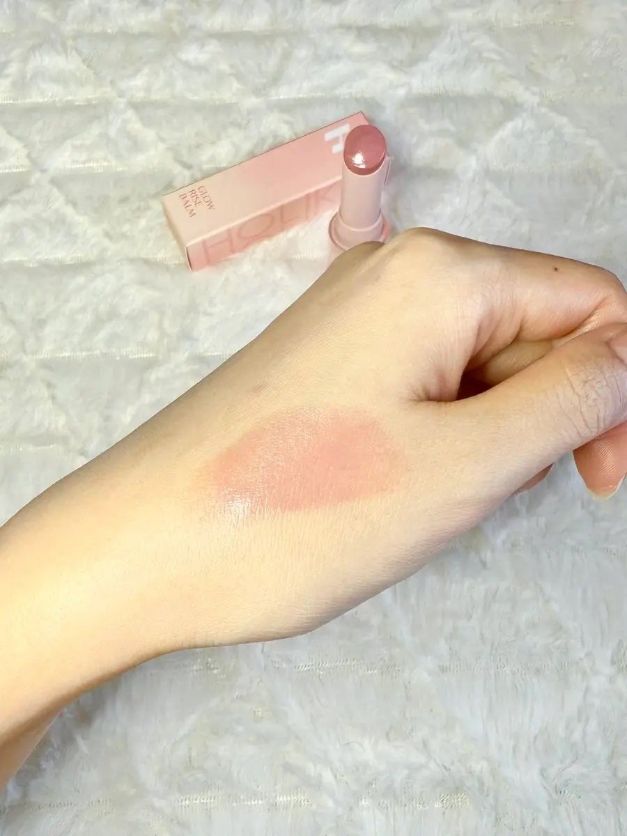 グロウライズバーム/HOLIKA HOLIKA/リップバームを使ったクチコミ(2枚目)