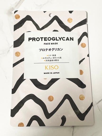 フェイスマスク 【しっかり実感30枚セット】/KISO/シートマスク・パックを使ったクチコミ(1枚目)