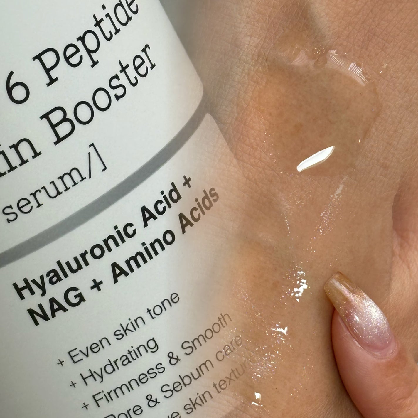 RXザ・6ペプチドスキンブースターセラム/COSRX/ブースター・導入液を使ったクチコミ(3枚目)