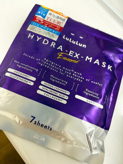 ルルルン ハイドラ EX マスク/ルルルン/シートマスク・パックを使ったクチコミ(2枚目)