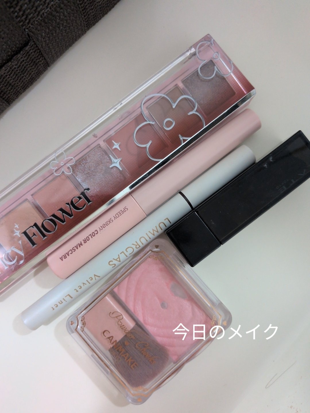 オール テイク ムード パレット(24AD)/PERIPERA/アイシャドウパレットを使ったクチコミ（1枚目）