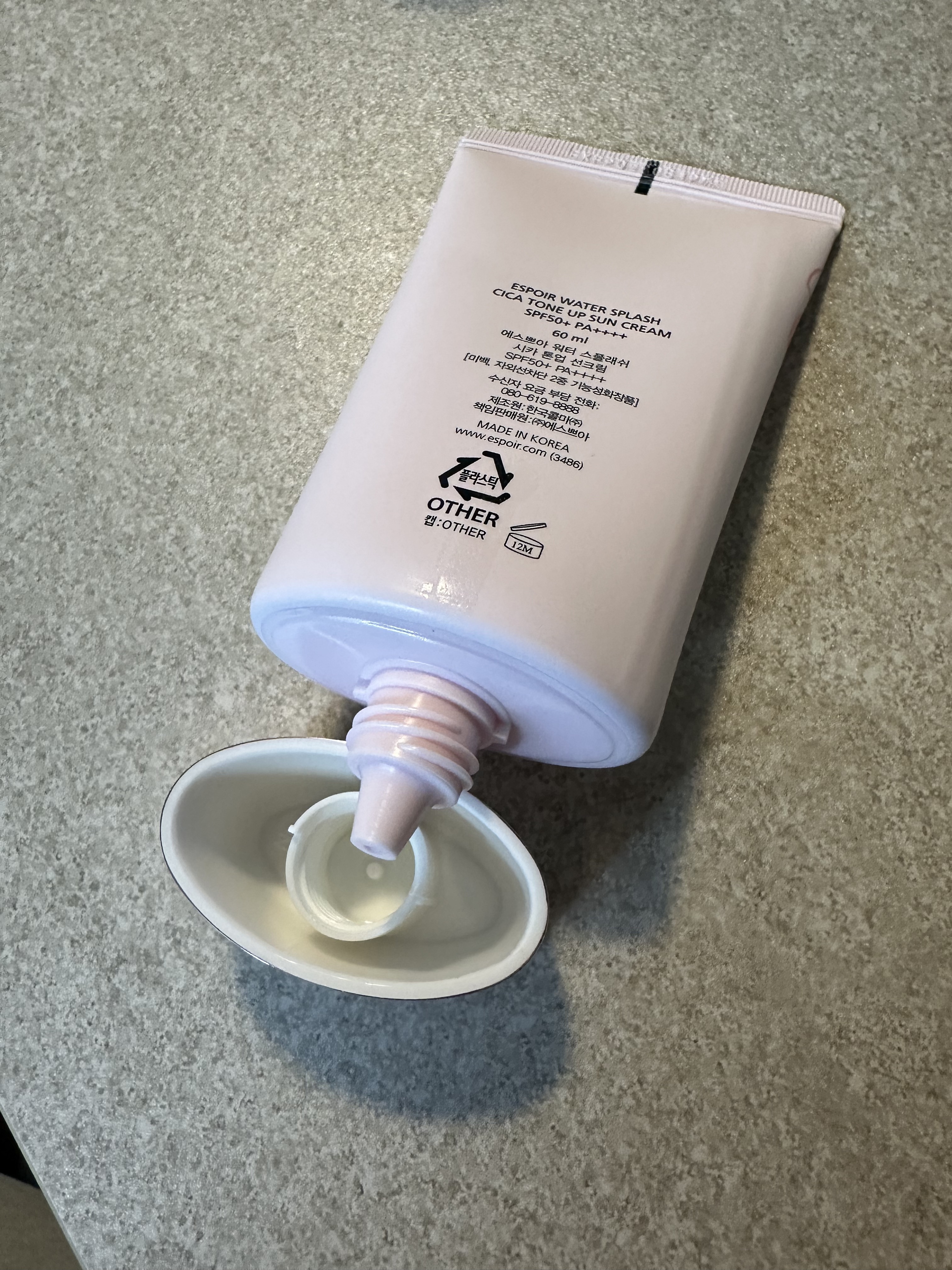 ウォータースプラッシュシカトーンアップクリーム/espoir/化粧下地を使ったクチコミ（3枚目）