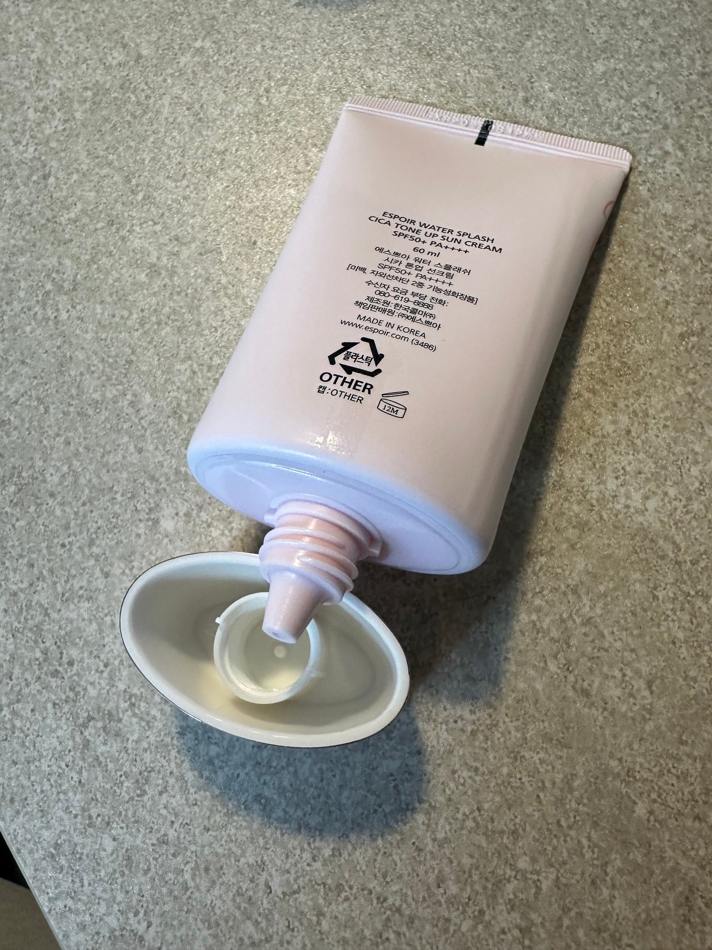 ウォータースプラッシュシカトーンアップクリーム/espoir/化粧下地を使ったクチコミ(3枚目)