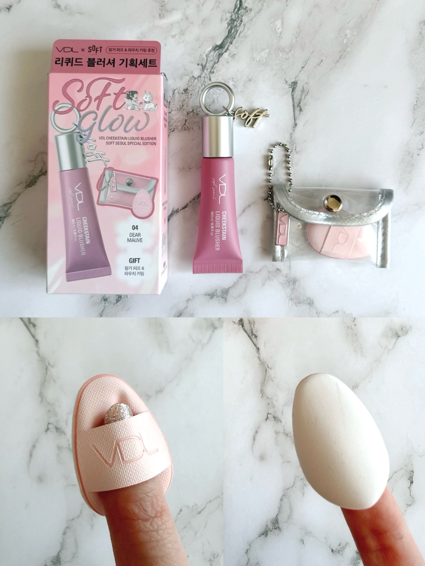 ＶＤＬ　チークステイン　リキッド　ブラッシャー 04　ディア　モーブ/VDL/リキッドチークを使ったクチコミ（2枚目）