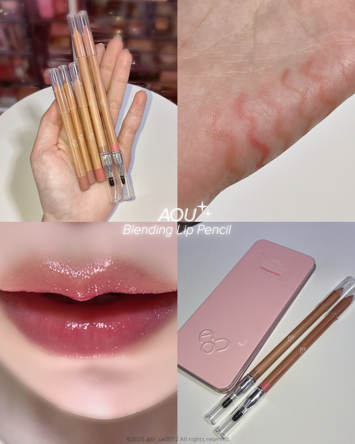 ブレンディング リップ ペンシル/AOU/リップライナーを使ったクチコミ（1枚目）