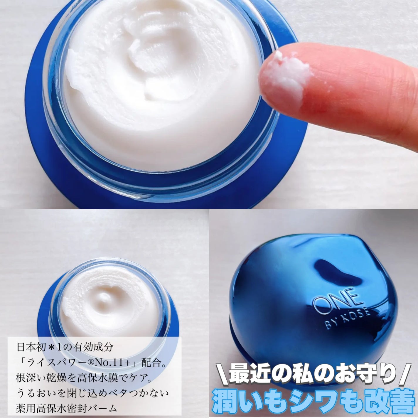 ル ルージュ デュオ ウルトラ トゥニュ/CHANEL/口紅を使ったクチコミ(4枚目)