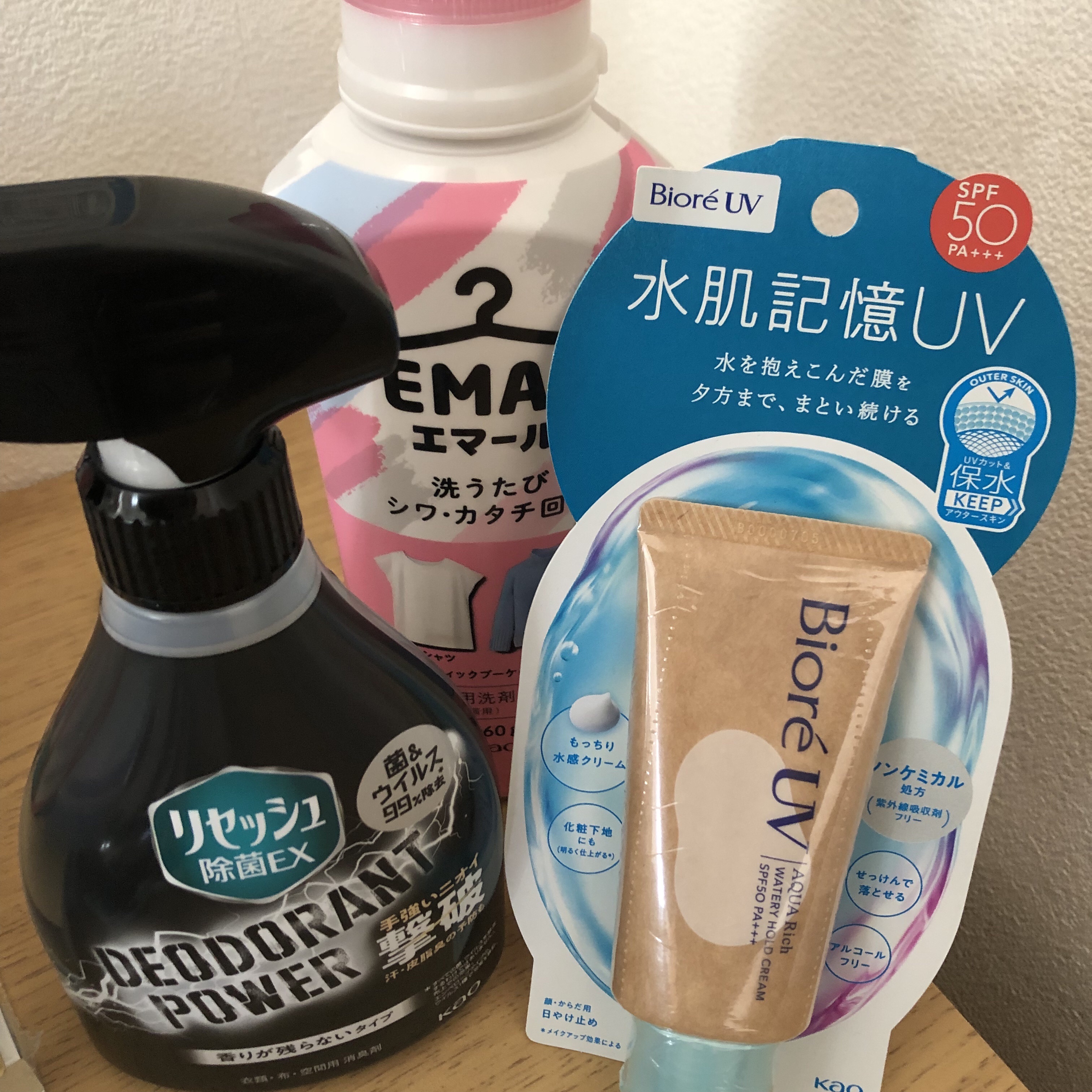 エマール アロマティックブーケの香り/エマール/柔軟剤を使ったクチコミ（1枚目）