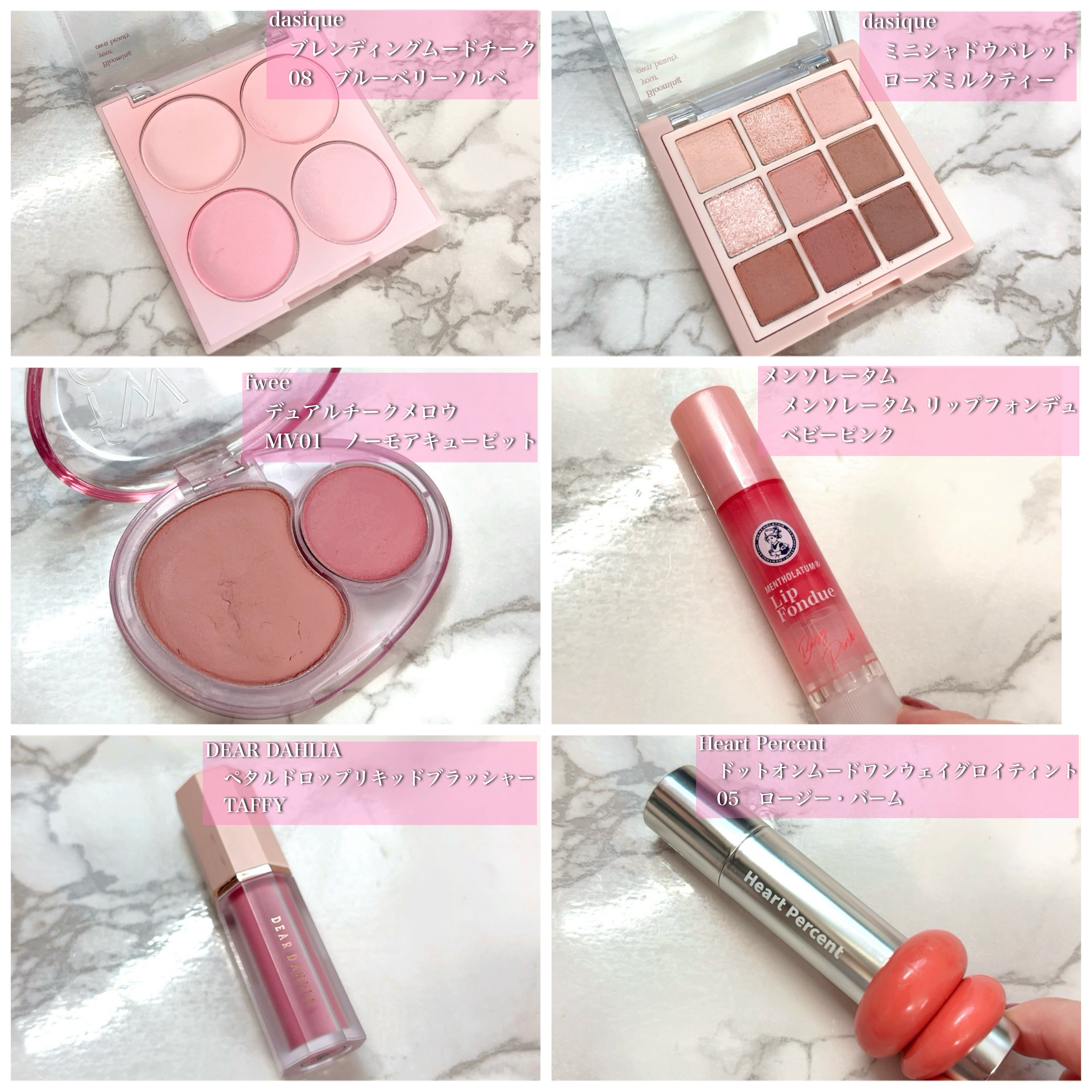 ミニシャドウパレット/dasique/アイシャドウパレットを使ったクチコミ（2枚目）