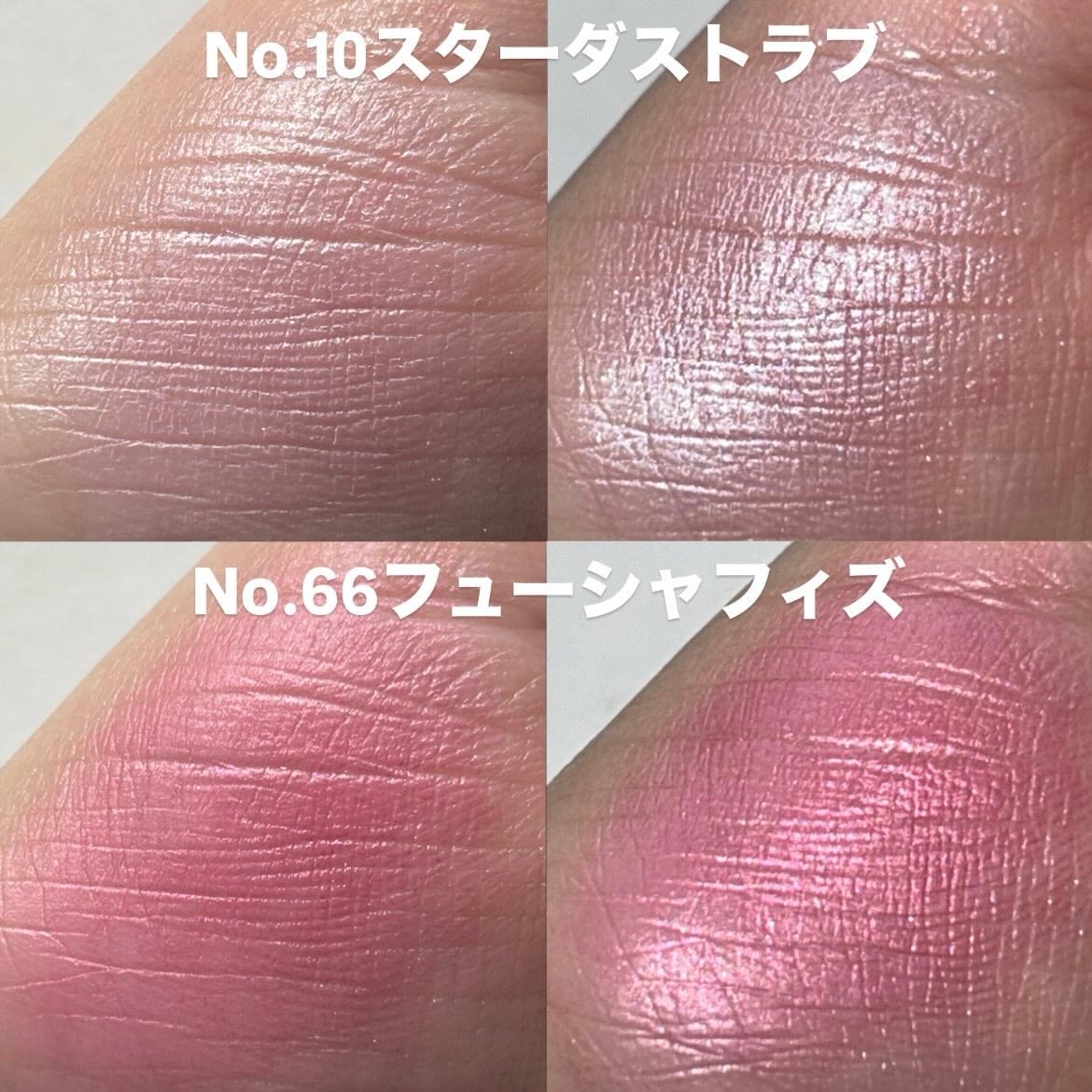 YSL メイクミーブラッシュ パウダー/YVES SAINT LAURENT BEAUTE/パウダーチークを使ったクチコミ(5枚目)