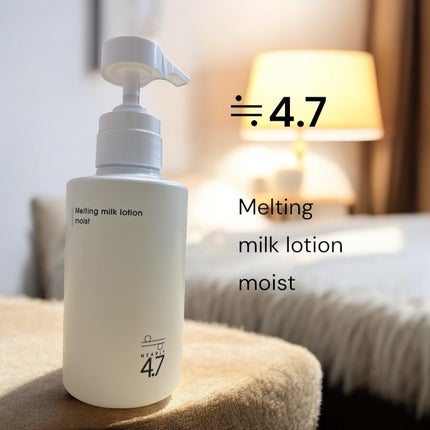メルティングミルクローションモイスト アロマティックサボン/≒4.7/ボディミルクを使ったクチコミ(1枚目)