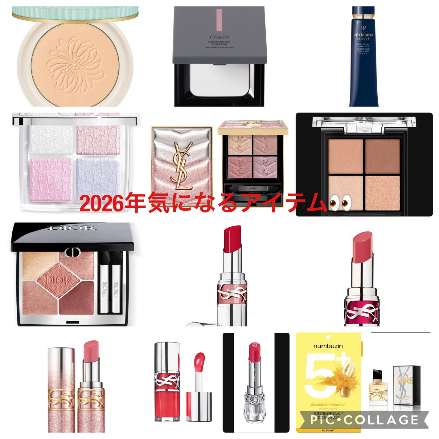 リブレ オーデパルファム/YVES SAINT LAURENT BEAUTE/香水(レディース)を使ったクチコミ(1枚目)