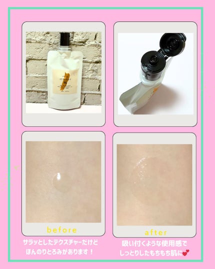 を使ったクチコミ(3枚目)