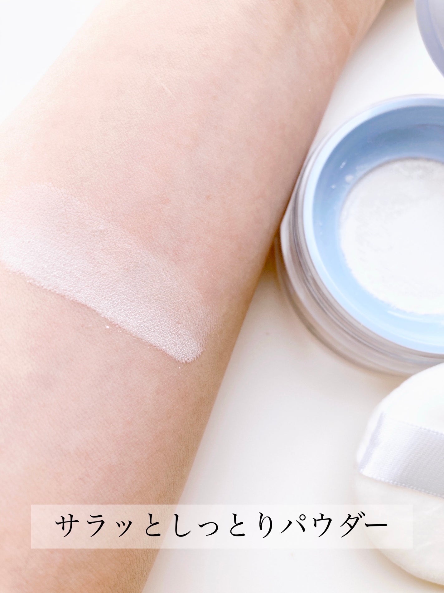 トランスルーセントセットエッセンシャルパウダー/TFIT/ルースパウダーを使ったクチコミ(6枚目)