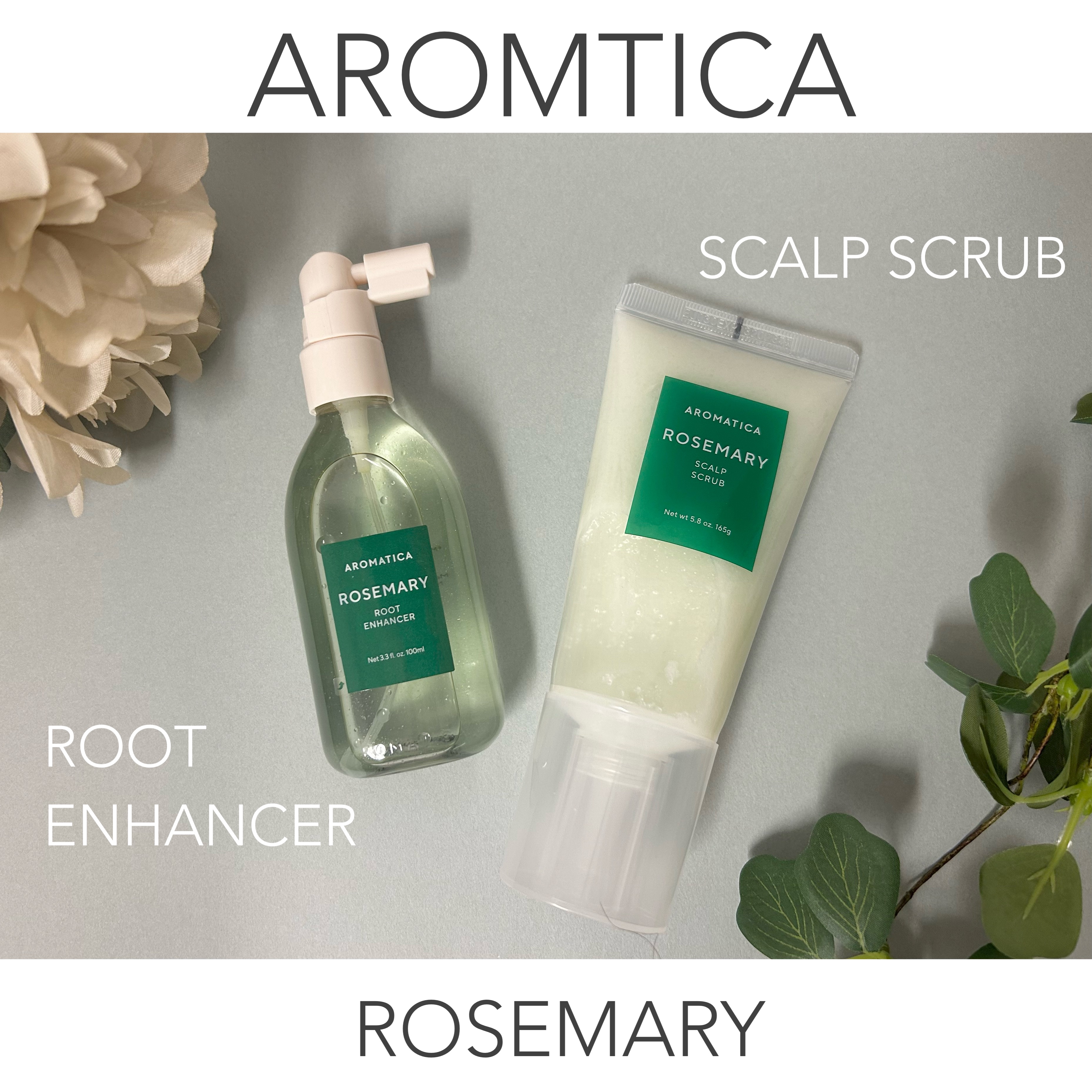 ローズマリー スカルプ スクラブ/AROMATICA/ヘッドスクラブを使ったクチコミ（1枚目）