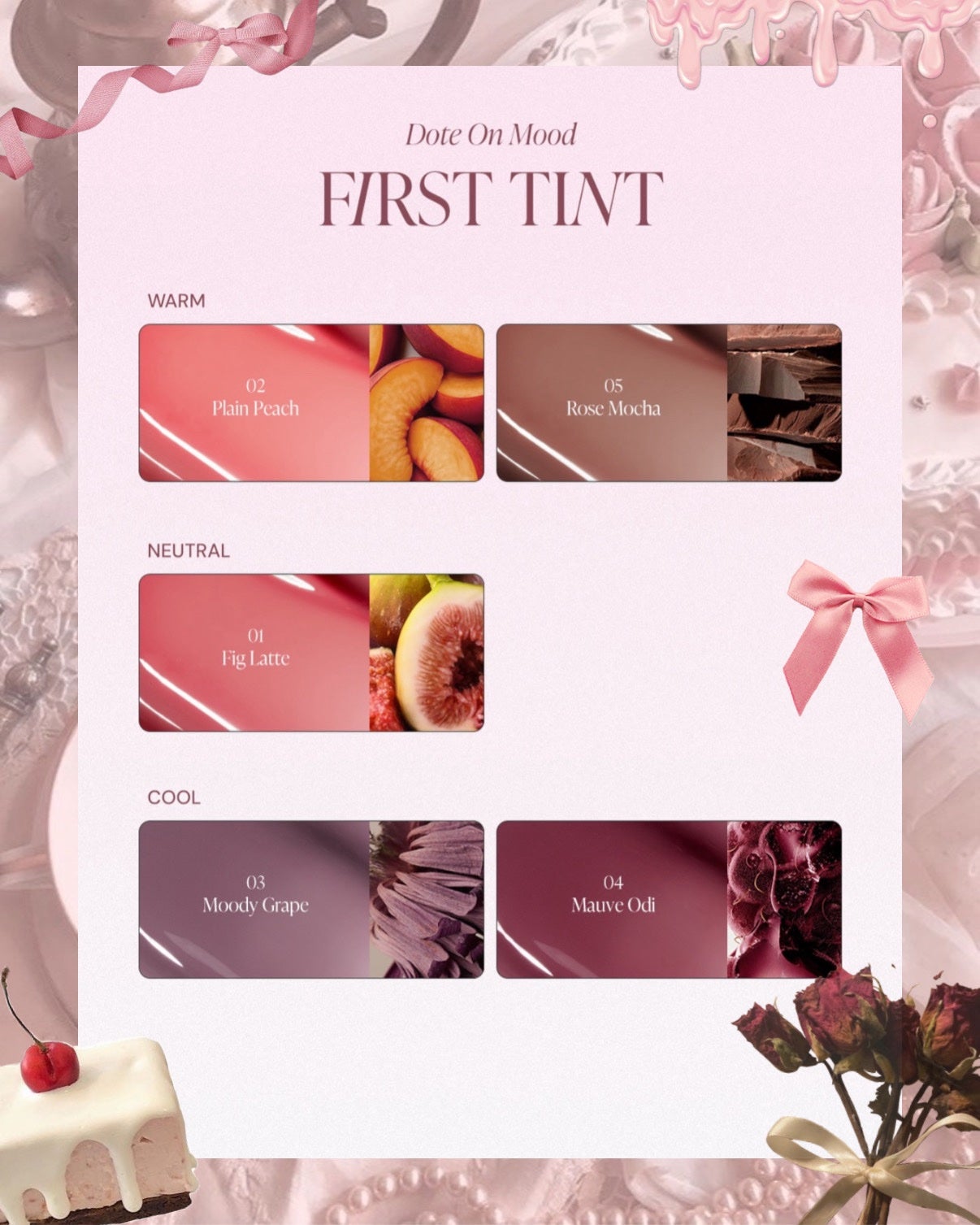 ドットオンムードワンウェイグロイティント/Heart Percent/リップティントを使ったクチコミ(5枚目)