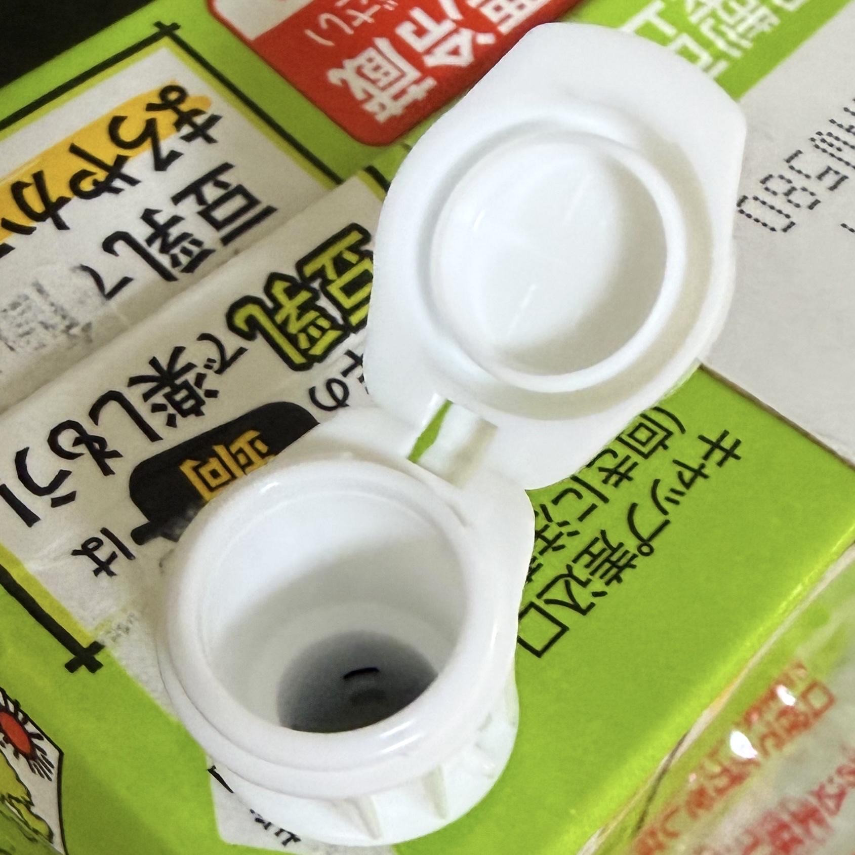 調製豆乳/キッコーマン飲料/豆乳飲料を使ったクチコミ（2枚目）