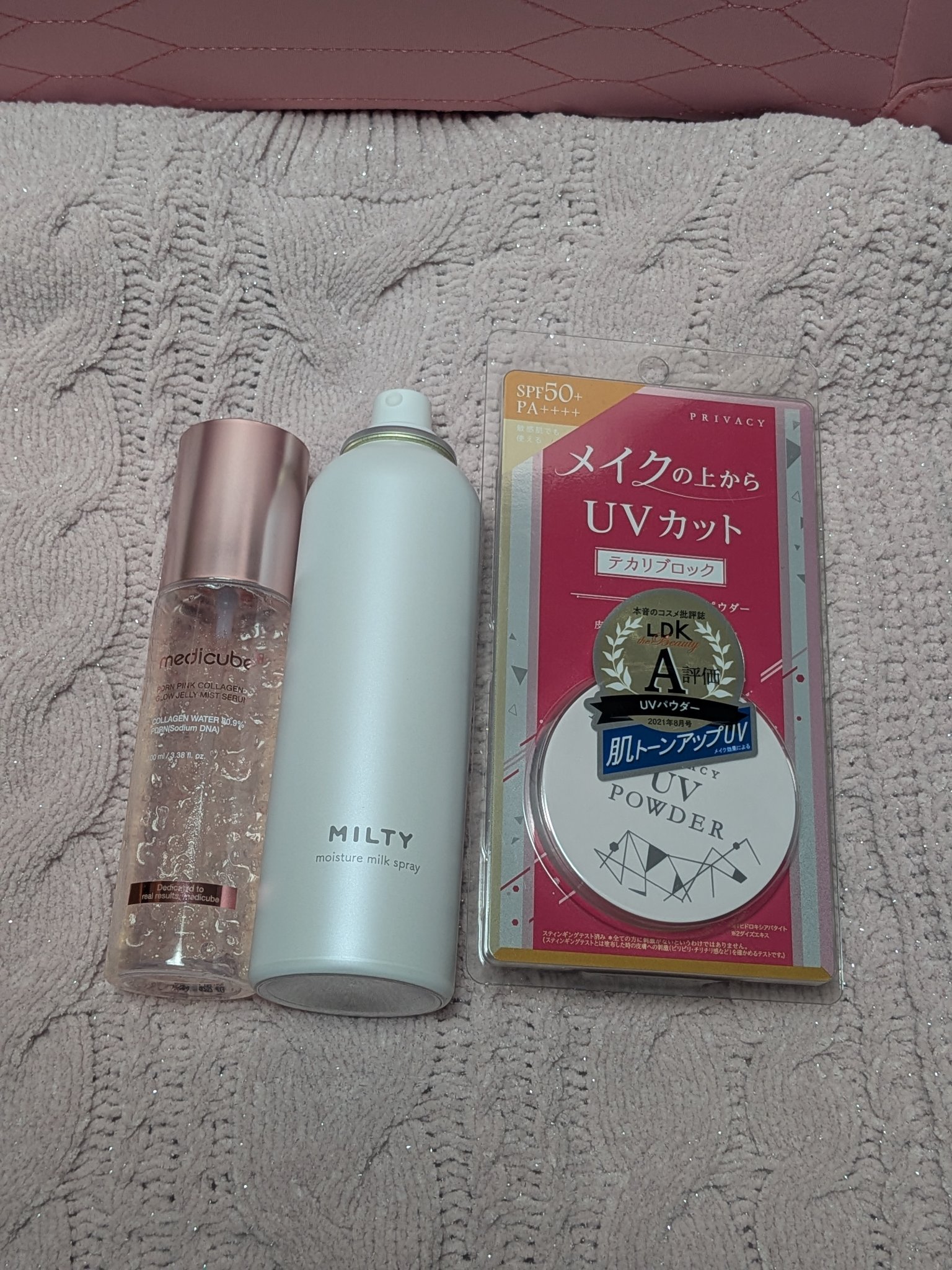 ミルティー モイスチャーミルクスプレー/ナリスアップ/オールインワン化粧品を使ったクチコミ（1枚目）