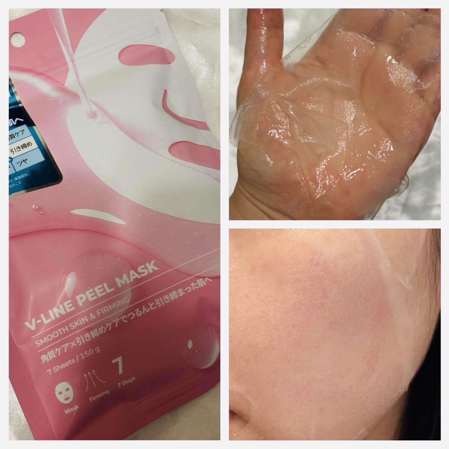 V-LINE PEEL MASK/VT/シートマスク・パックを使ったクチコミ（2枚目）