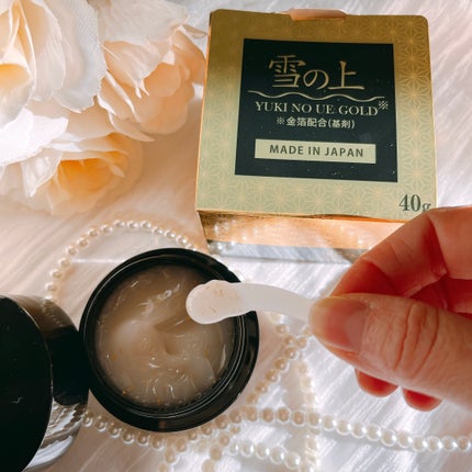 雪の上 GOLD/雪の上/オールインワン化粧品を使ったクチコミ(4枚目)
