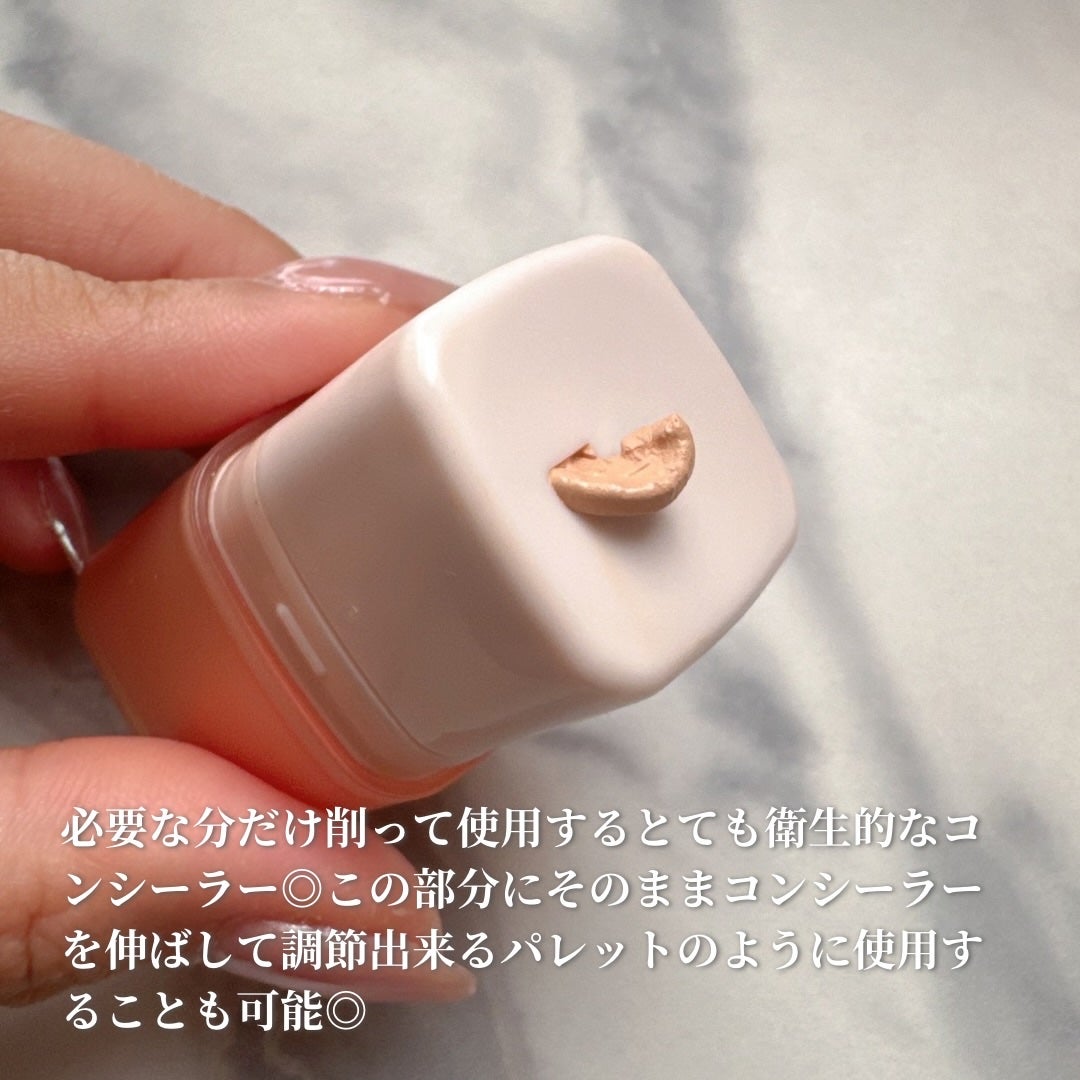 グラインディングコンシールバター/LUNA/クリームコンシーラーを使ったクチコミ(2枚目)