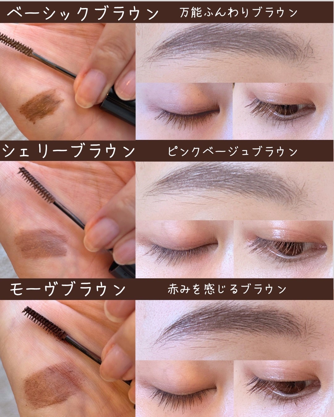 ミネラルクラッシィシャドー/エトヴォス/アイシャドウパレットを使ったクチコミ(7枚目)