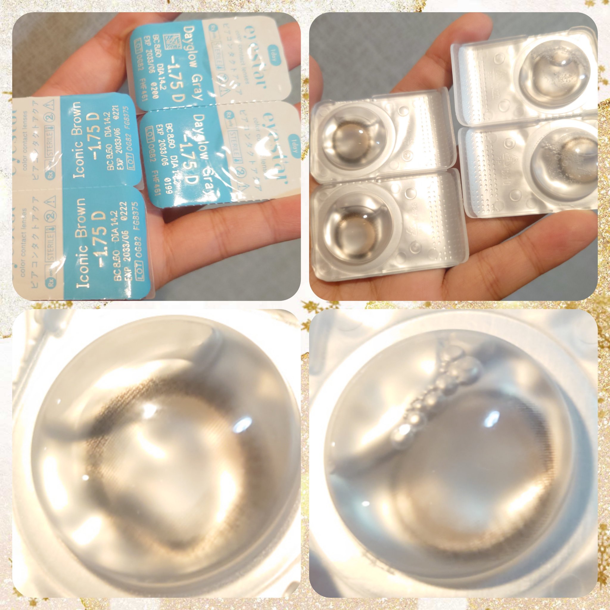 eyestar 1day アイコニックブラウン /eyestar/ワンデー（１DAY）カラコンを使ったクチコミ（1枚目）