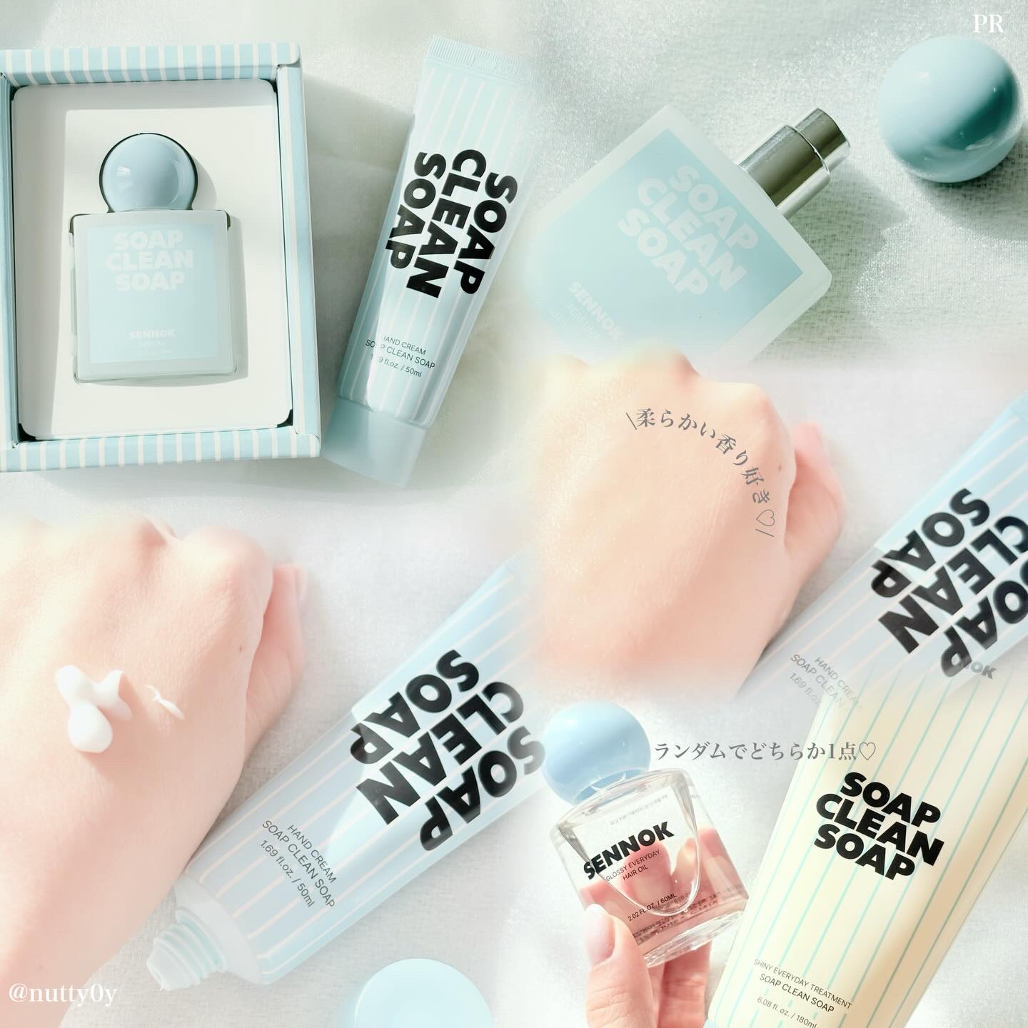 パフューム ソープクリーンソープ/SENNOK/香水(レディース)を使ったクチコミ（2枚目）