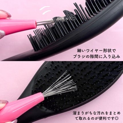 キャンドゥ ヘアーブラシクリーナーのクチコミ「\ヘアブラシのお手入れしてますか??🤔/
放っておくと頭皮トラブルの原因に💦
୨୧┈┈┈┈.....」(3枚目)