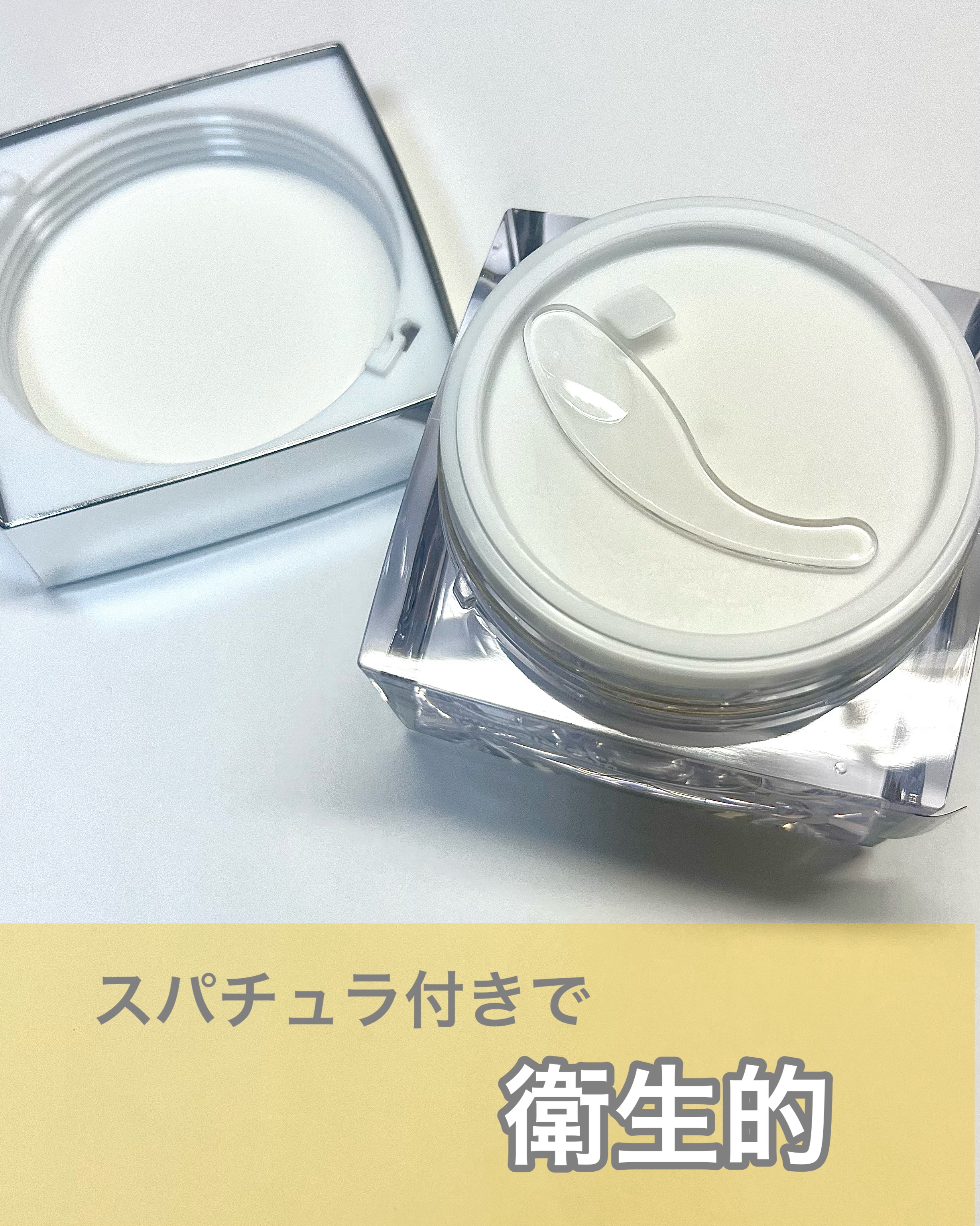 5番 白玉グルタチオンCメラゼロクリーム/numbuzin/フェイスクリームを使ったクチコミ（2枚目）