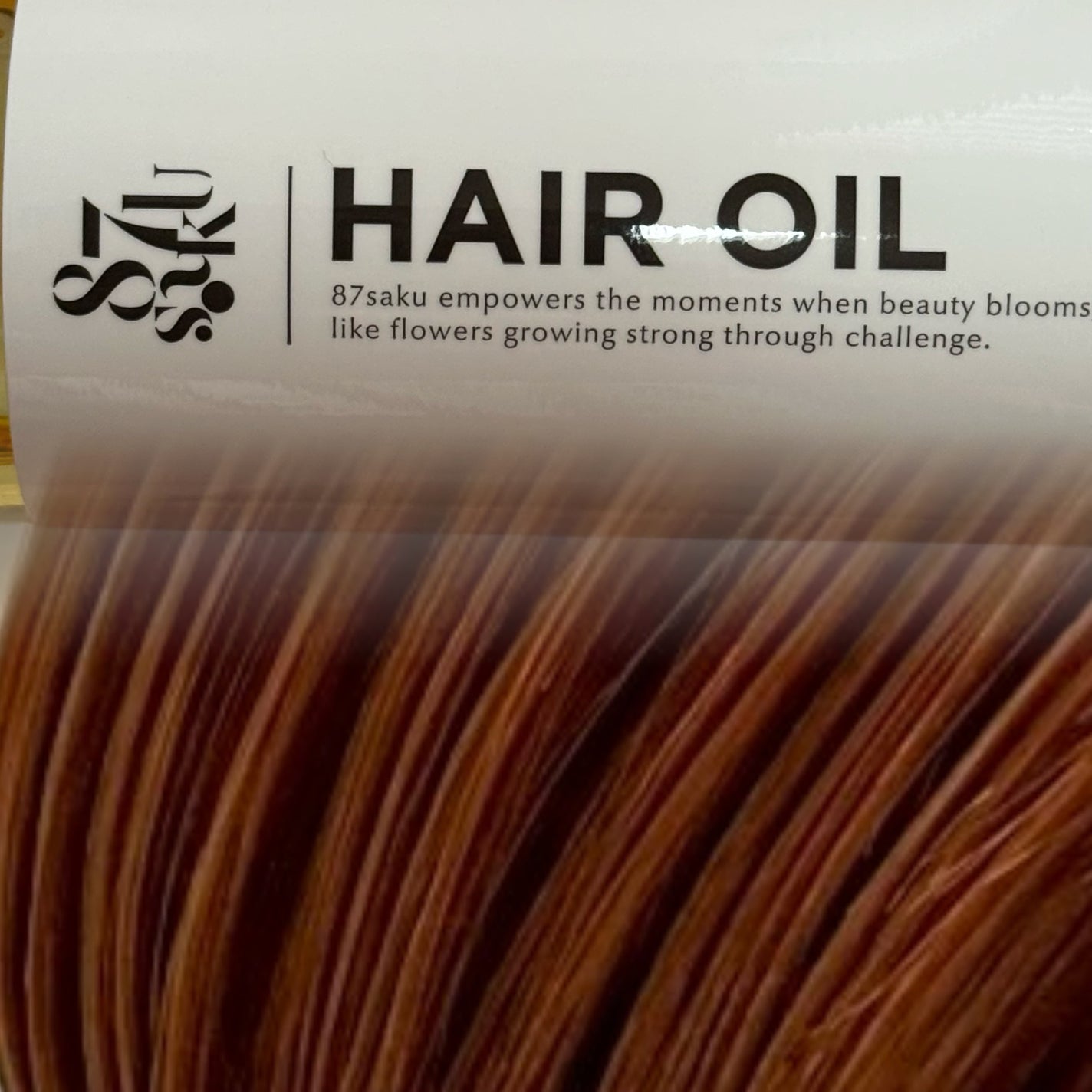 87saku ハナサク シルキーリペア シャンプー/トリートメント/87saku/市販シャンプーを使ったクチコミ(5枚目)