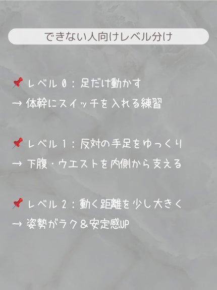 🍓エム🍓 on LIPS 「#お正月、ちょっと食べすぎたかも…。そんなふうに感じている人、..」(4枚目)