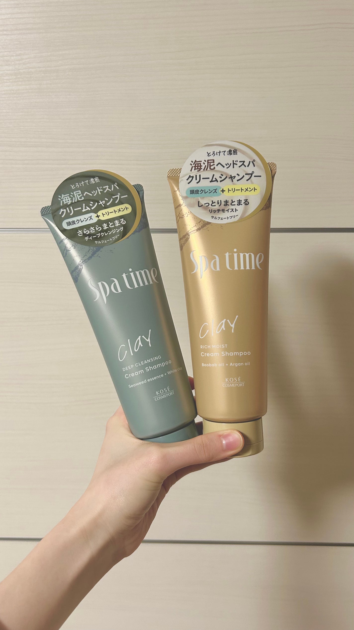 スパタイム クリームシャンプー (リッチモイスト)/Spa time/市販シャンプーを使ったクチコミ(1枚目)