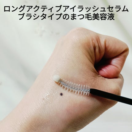 を使ったクチコミ(3枚目)