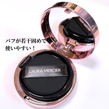 フローレス ルミエール ラディアンス パーフェクティング トーンアップ クッション ケース/ローラ メルシエ/クッションファンデーションの画像