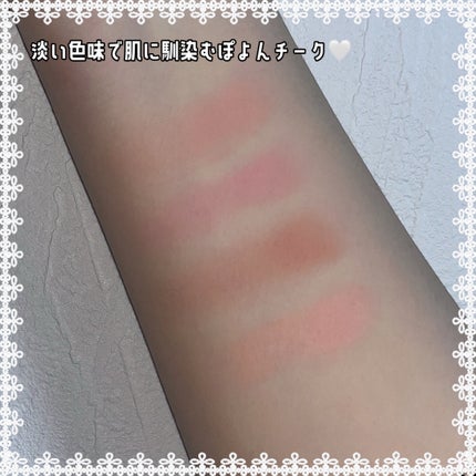 シャドウパレット/dasique/アイシャドウパレットを使ったクチコミ(5枚目)