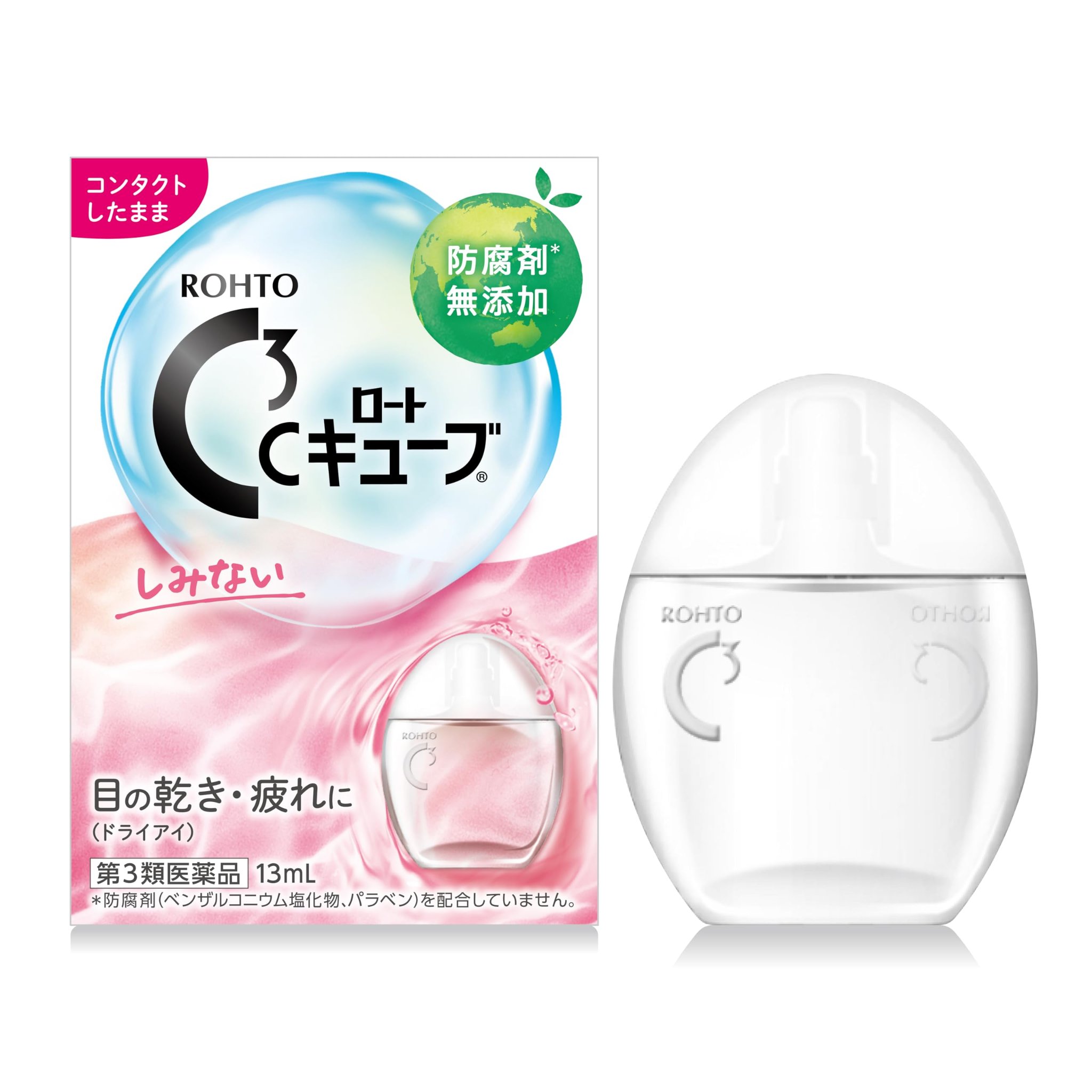 ロートCキューブa(医薬品)/ロート製薬/その他を使ったクチコミ（1枚目）