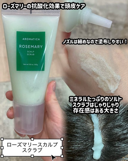 を使ったクチコミ(2枚目)