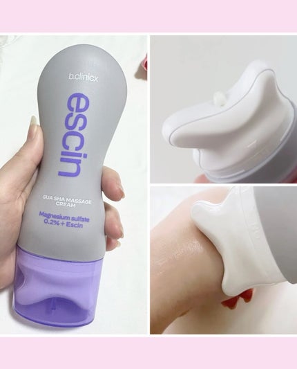 マグネシウムプラスエスシン ボディー かっさ マッサージ クリーム/b.clinicx/ボディクリームを使ったクチコミ(3枚目)