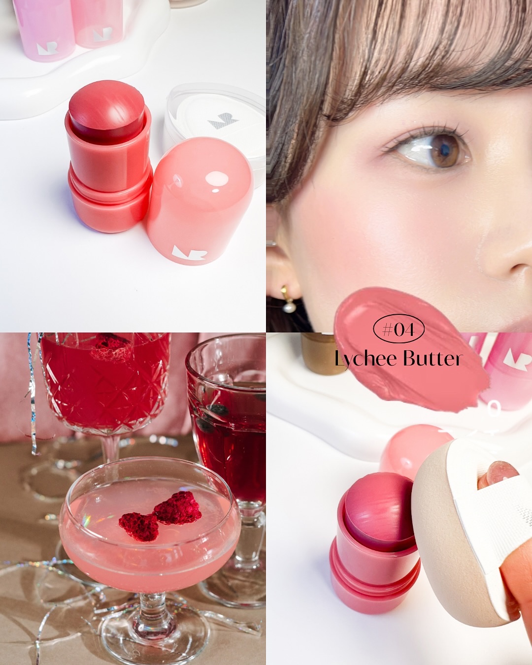 バターメルティングスティック 05ライチバター/ネイチャーリパブリック/チークを使ったクチコミ（2枚目）