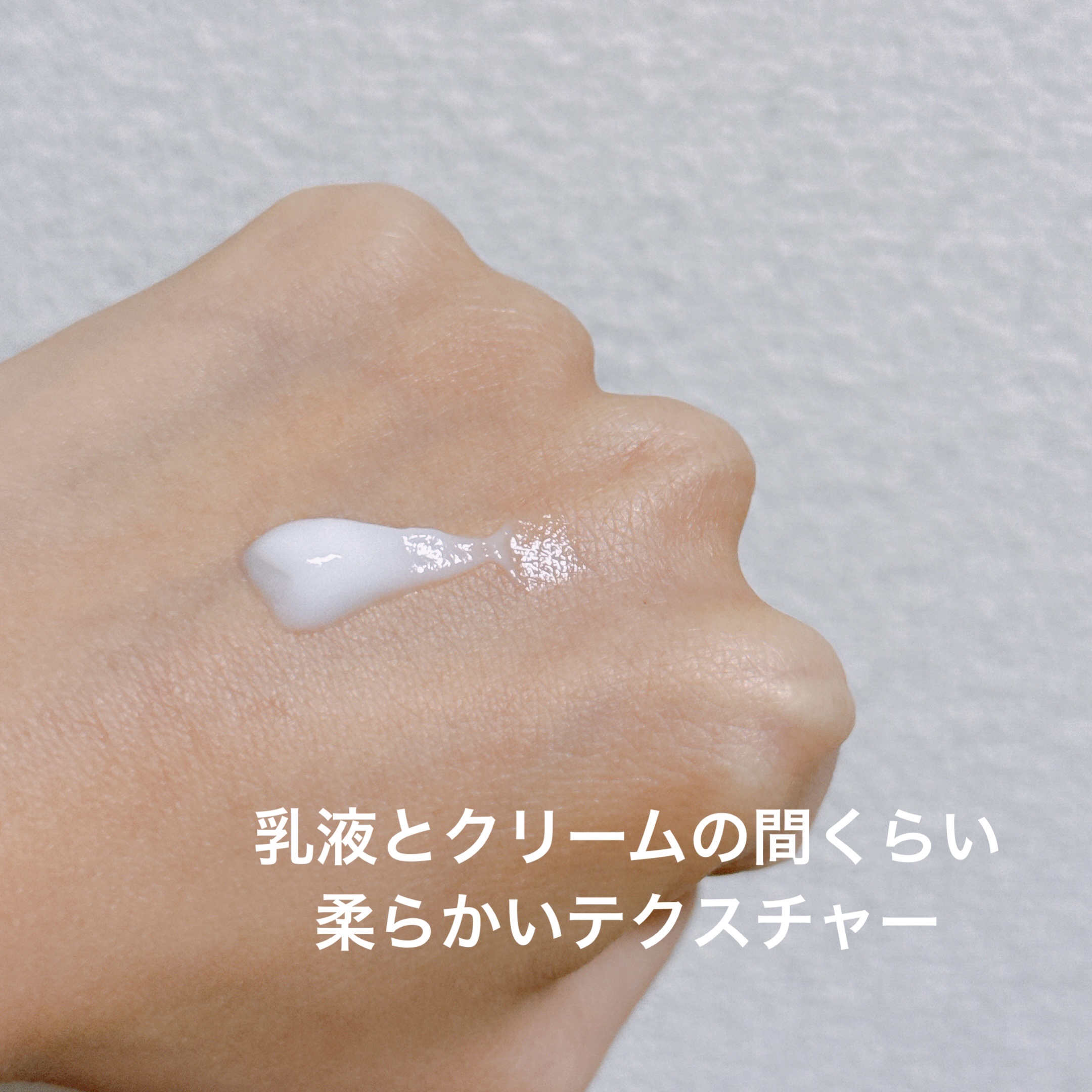 アトリックス ビューティーチャージプレミアム ふっくらケアのクチコミ「アトリックス
ビューティーチャージプレミアム ふっくらケア
¥1,047



☑︎柔らかいテ.....」（2枚目）