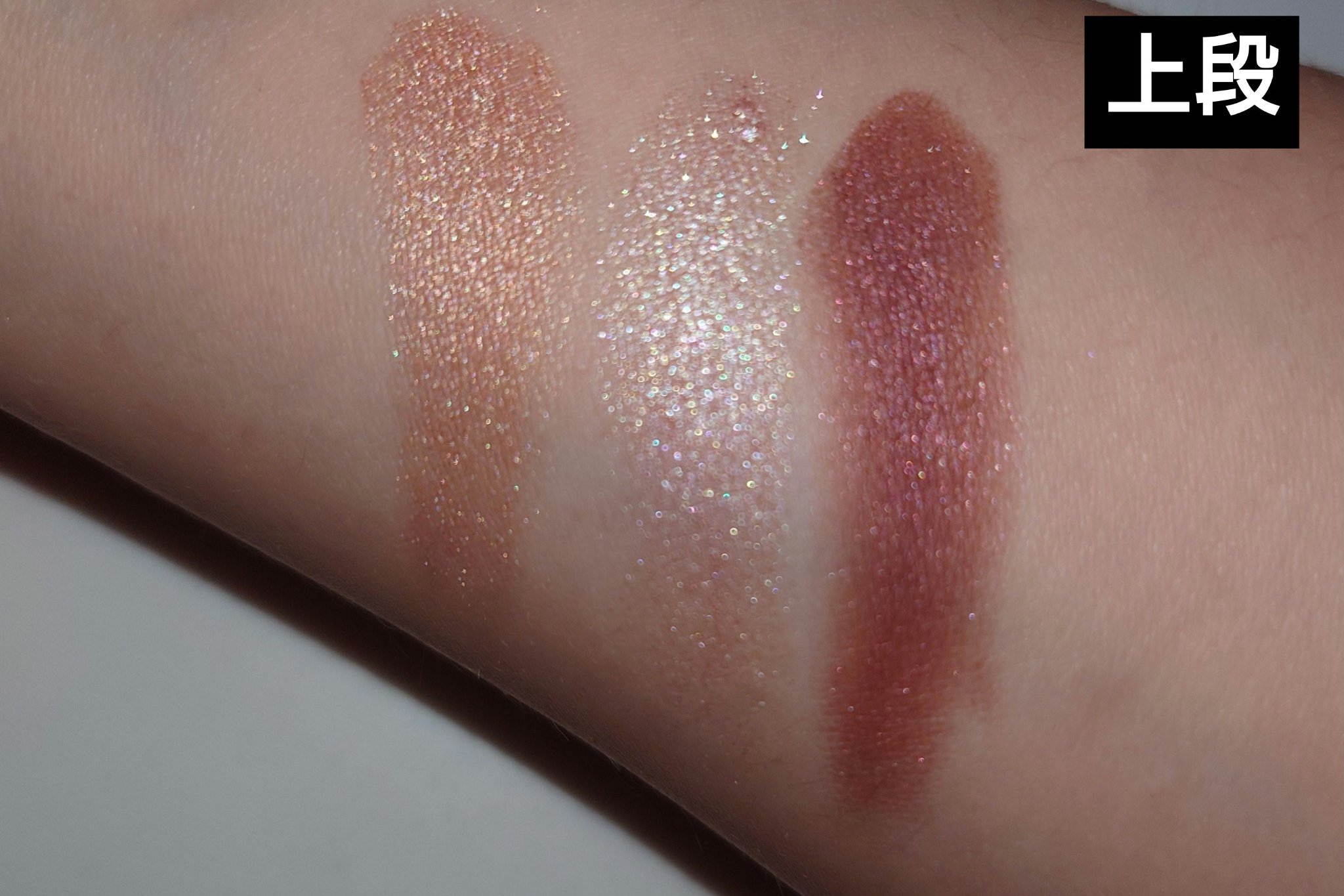 シルキースフレアイズ/キャンメイク/アイシャドウパレットを使ったクチコミ（2枚目）